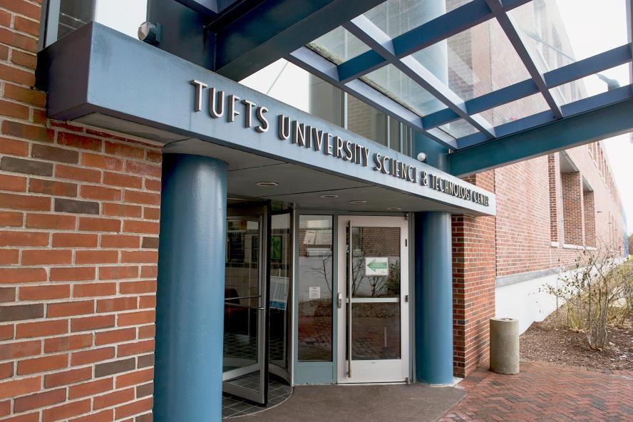 Front entrance of Tufts University Science & Technology Center