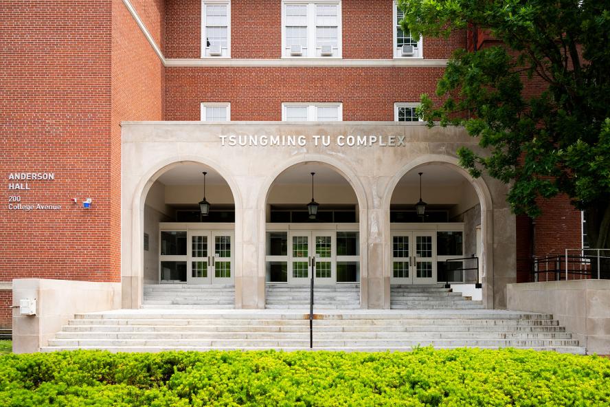 Anderson Hall, Tsungming Tu Complex at Tufts University