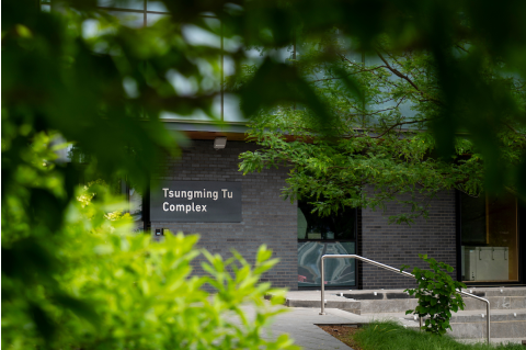 Tsungming Tu Complex building 