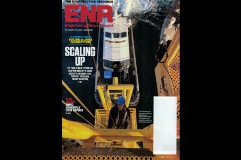 The cover of Engineering News Report magazine featuring Professor Babak Moaveni scaling a turbine at the offshore wind farm in Block Island, Rhode Island. 